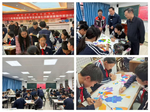 粵港澳青少年學生科技七巧板創意制作珠海現場活動成功舉行（掛網）.docx_5